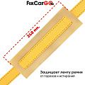 Накладка на ленту полиуретановая 35 мм.